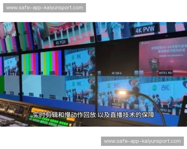 体育直播备用线路:打造无缝观赛的新基线 体育直播备用线路:打造无缝观赛的新基线